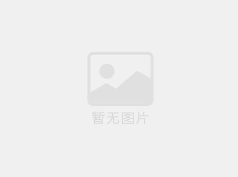 溫度監測系統功能有哪些？